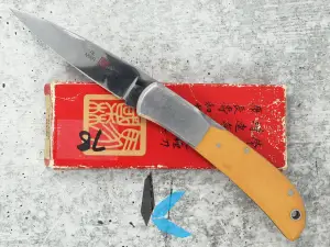 Used Al Mar Falcon with Box